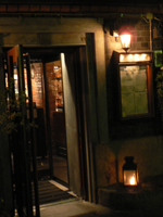 20060717b.jpg