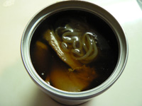 20060320c.jpg