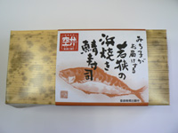 20060323e.jpg
