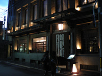 20060326a.jpg