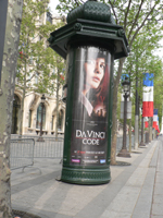 20060610c.jpg