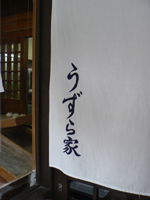 20060731a.jpg