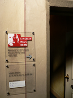 20061118b.jpg