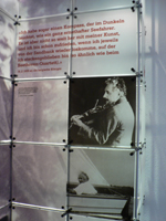 20061118d.jpg