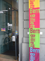 20061125f.jpg