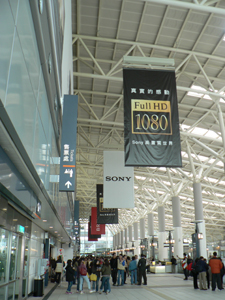 20070111b.jpg