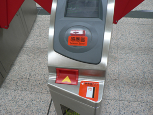 20070111g.jpg