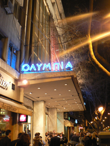 20070318b.jpg